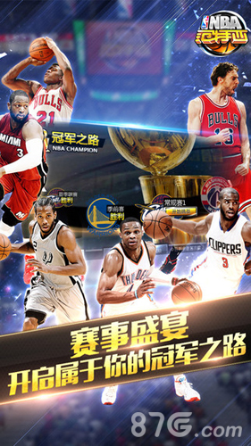 仅节省转会 仅节省转会