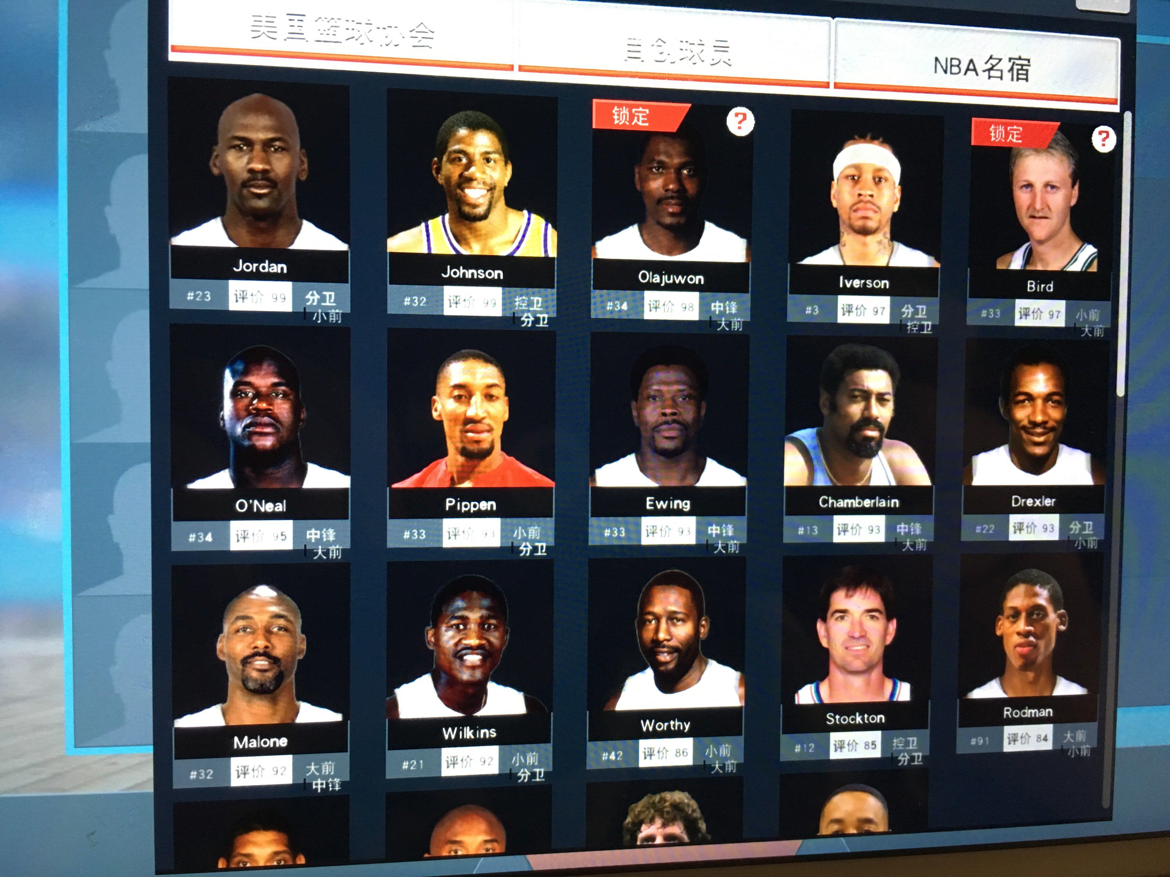 还是管理层 还是管理层